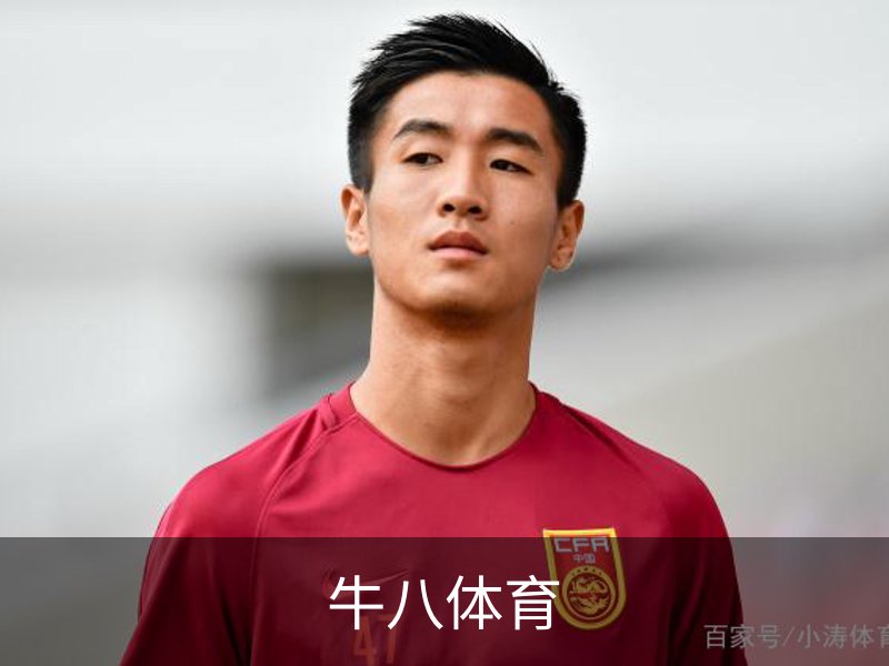 走进牛八体育